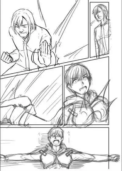 Netorare ★ Metamorphose