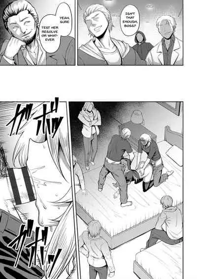 Dain no Meikyuu | Labyrinth of Indecency Ch. 1-4