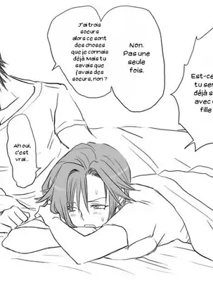 Seitenkango. Shinyuu to Ch. 1-8