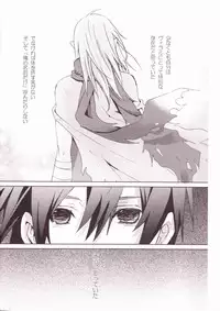 (C74) [1-3 (teku.)] Mellow Mellow Drill (Tengen Toppa Gurren Lagann)