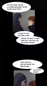 Double Date Ch.1-17 (English) (Ongoing)