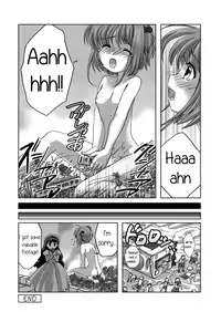 [Torajima-shi Kouhouka (Torajimaneko)] Sakura, Kaijuu ni Nacchatta?! | Sakura has become a monster! (Cardcaptor Sakura) [English] =TV= [Digital]