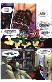 [Windbird] Verotika East