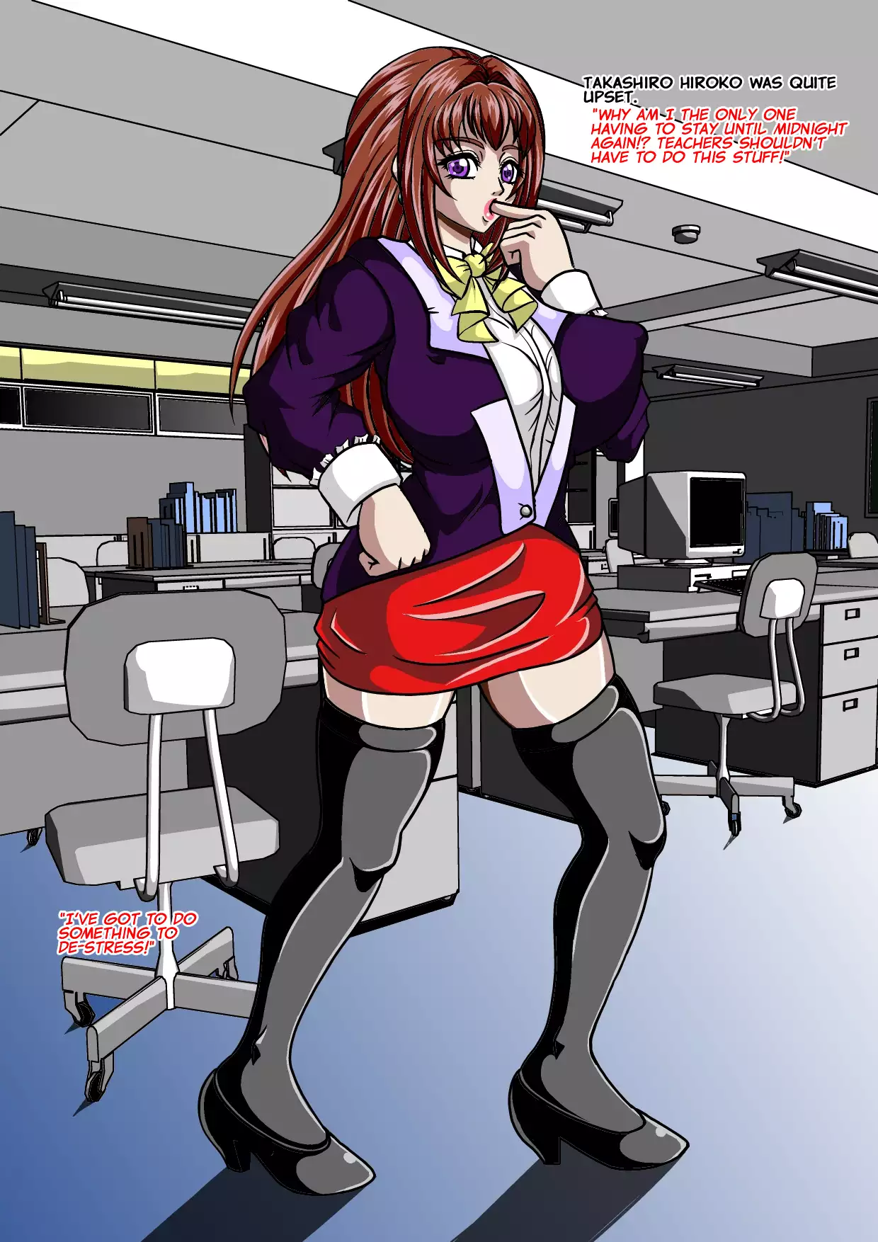 Yoru No Roshutsu Gakuen | Exposure at Night School