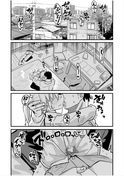 Masogaki Osananajimi Hatsujou Buchi Okashi Dochu Love Junai Ryoujoku | Raping My Horny Masochistic Childhood Friend - True Love Rape