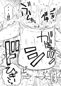 [PH-BU] Punipuni Kakuchou Jigoku Natsu (puni puni stretching hell, summer)