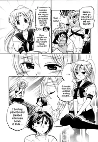 [Nakata Yumi] Iinari Princess [English] [Dametrans & LWB & roankun]