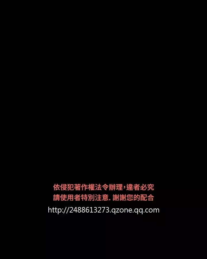 Si-Eun 诗恩 Ch.1~9