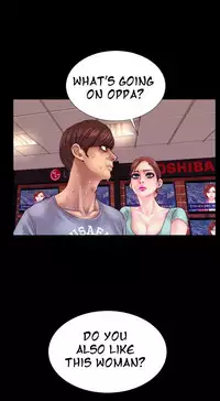 [Mojo] My Wives Ch.1-44 (English)