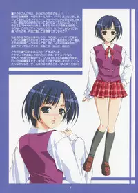 [Lili Marlen (Kinohara Hikaru)] Doki Doki Renai Monogatari 2 (Mahou Sensei Negima, ZETMAN)