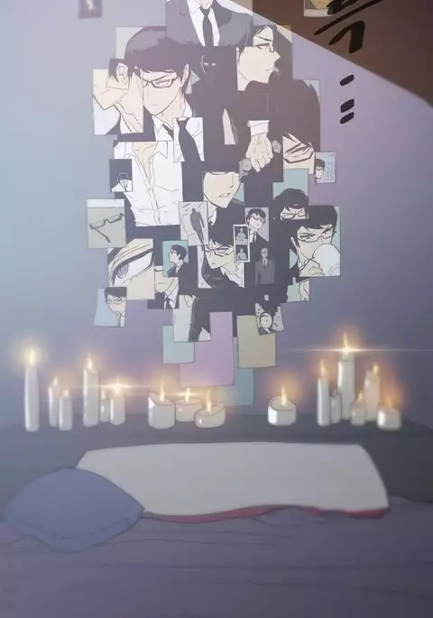 Household Affairs Ch.1-34