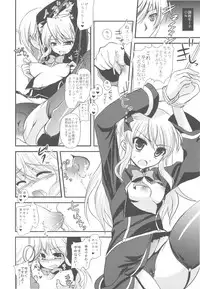 (C79) [Samoyedest (Bankoku Ayuya)] Bankoku A Hakurankai -Samoyedest Yorozu Soushuuhen- (Various)