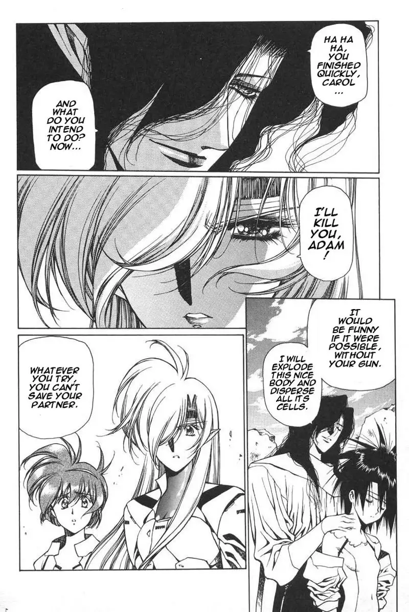 Chirality Vol2 - Case8