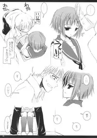 (SC32) [Digital Lover (Nakajima Yuka)] Rough Sketch 29 (The Melancholy of Haruhi Suzumiya)