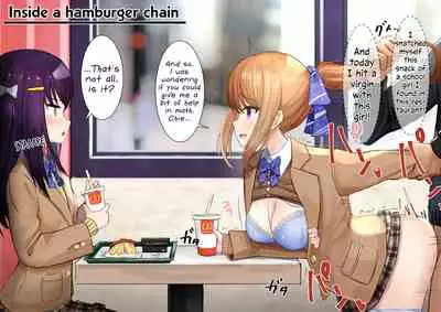 [Sereiteru] Ninshiki Sogai Apuri Wo Tsukatte JK Wo Okashite Mita | Using An Awareness Blocking App To Rape High School Girls 3 [English]