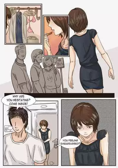 Private Teacher_家庭教師