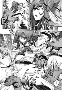 [Perestroika (Inoue Kiyoshirou)] Moeka's Gate (Steins;Gate) [English]