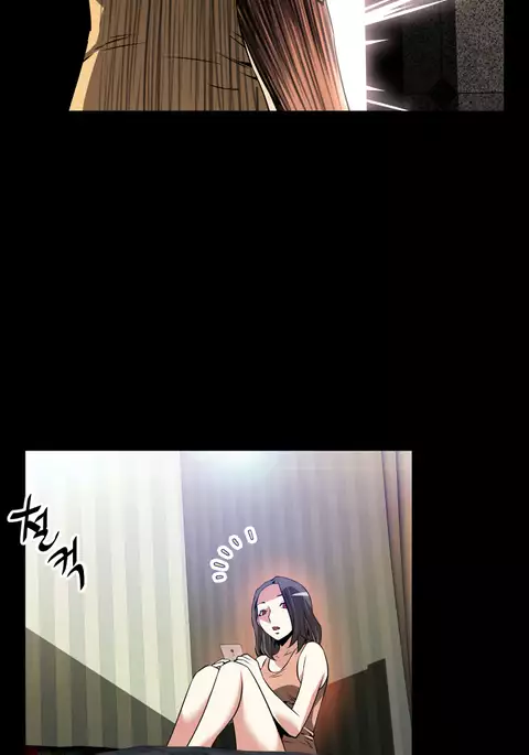 Love Parameter Ch.1-78