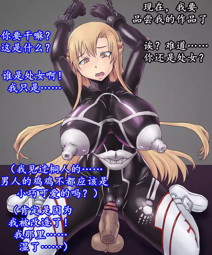 Warau Kanoke | 闪光的微笑棺木