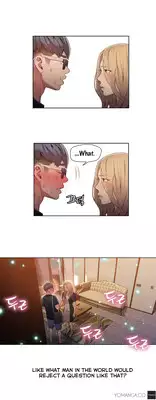 [BAK Hyeong Jun] Sweet Guy Ch.1-48 (English) (YoManga) (Ongoing)