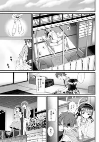 COMIC BAVEL 2015-10 [Digital]