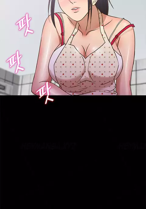 Secret Island Ch.1-10