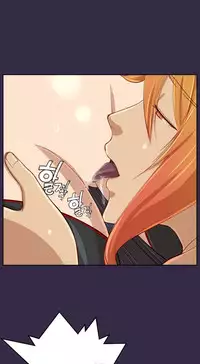 [Hong BanJang] Aharoo Ch.1-35 (English) (YoManga) (Ongoing)