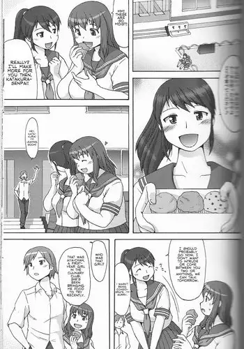 [Aa, Warera Katou Hayabusa Sentoutai (Katou)] Sweet Debu [English]