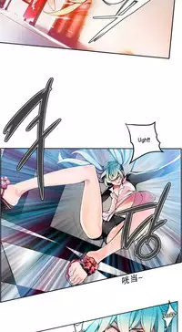 [Juder] 莉莉丝的脐带(Lilith`s Cord) Ch.1-25 [Chinese]