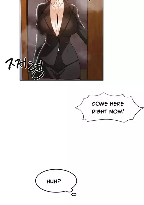 Hari Dormitory Ch.0-20