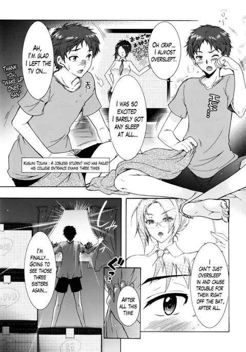 Sanshimai no Omocha - The Slave of Three Sisters Ch. 1-2