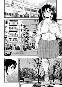 COMIC KURiBERON 2017-09 Vol. 59 [Digital]