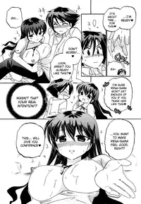 [Nakata Yumi] Iinari Princess [English] [Dametrans & LWB & roankun]