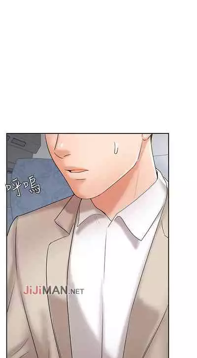 【周一连载】业绩女王（作者：洗髮精&耀安） 第1~32话