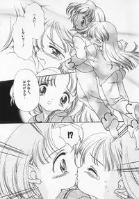 [Anthology] Kinshin Club - Incest Club