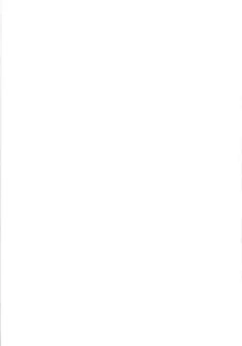 Koshimizu Sachiko no Soushuuhen