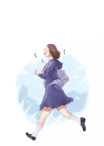 [Pulpo Azone] Hahagui 3 yarichin ryokohen (Part. 2) ~ [Chinese] [含着个人汉化]