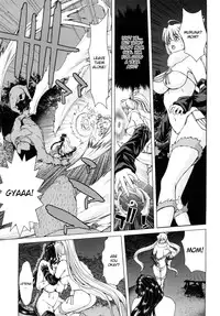 [Hori Hiroaki] Aaan Megami-sama [English] [desudesu] [Decensored]