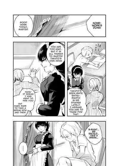 Bijin Maid wa Namaiki Shota o Wakaraseru | A Beautiful Maid Teaches a Cheeky Shota a Lesson