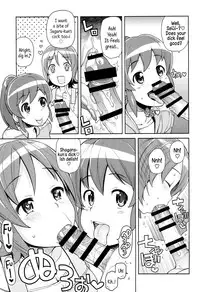 (C86) [Funi Funi Lab (Tamagoro)] Chibikko Bitch Full charge (HappinessCharge Precure!) [English] {5 a.m.}