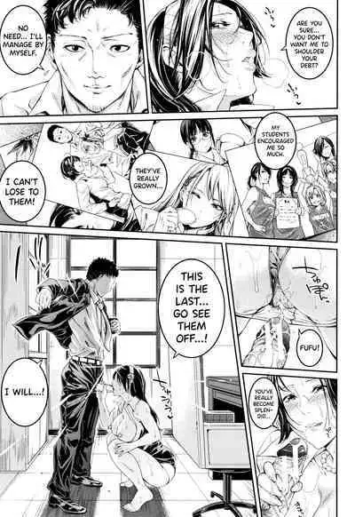 Bukatsu Shoujo Paradise