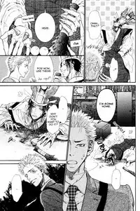 Choroize! Jigoku | Hell, Piece of Cake!