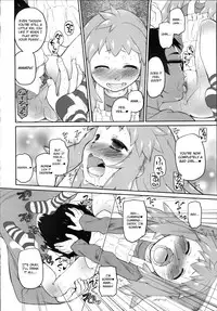 [Midori no Rupe] Garden II Ch. 1-4 [English] [MintVoid]