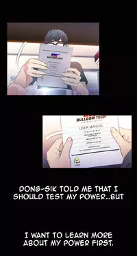 [BAK Hyeong Jun] Sweet Guy Ch. 1-42 [English] [YoManga]