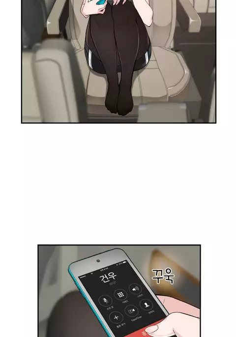 Tissue Thieves Ch.1-29