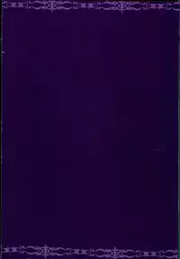 (Houraigekisen! Yo-i! 25Senme!) [Penpengusa Club (Katase Minami)] Jintsuu Enjou (Kantai Collection -KanColle-) [Chinese] [嗶咔嗶咔漢化組]