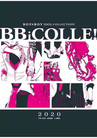 BOY×BOY IDOL COLLECTION!!