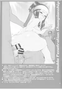 (C93) [Shinnihon Pepsitou (St.germain-sal)] KOF XIV WP Senshuken! (King of Fighters)