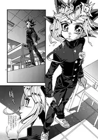 (Chou Ore no Turn 2017) [Quartzshow (hari)] Kami Asobu Hoshi 01 (Yu-Gi-Oh!)