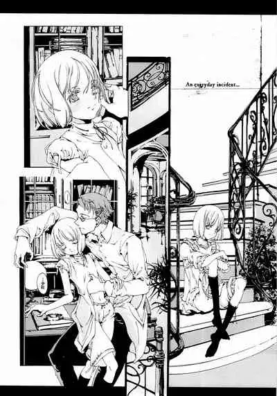 (CR37) [70 Nenshiki Yuukyuu Kikan (Endou Okito)] ORGAN-Tino 01-02[Chinese] [拾荒者汉化组] [Incomplete]